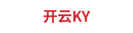 开云中国